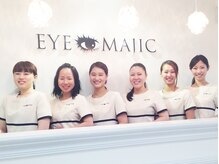 育毛まつげエクステ アイマジック 池袋店(EYE MAJIC)/アイラッシュカウンセラー