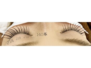 シルフ 石橋店(Sylph)/セクシースタイル