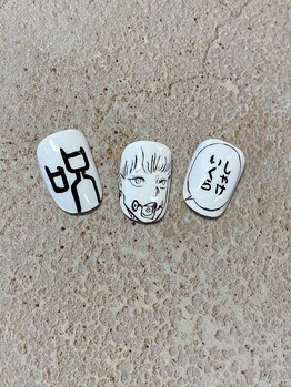 アイリッシュネイル 久屋大通店(Irish Nail)/呪術廻戦