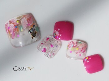 グルス(GRUS)/トレンドアートコース