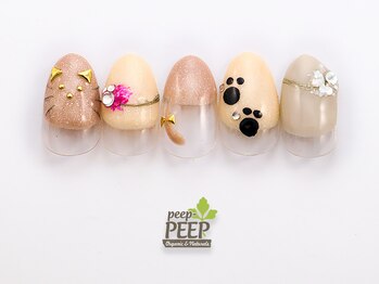 ピッピ 桜新町店(peep PEEP)/22年7月マンスリープラチナ-15