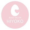 ヒヨコ 横浜店(Hiyoko)ロゴ
