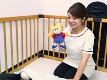 あいき整体院/あいき整体院練馬キッズスペース