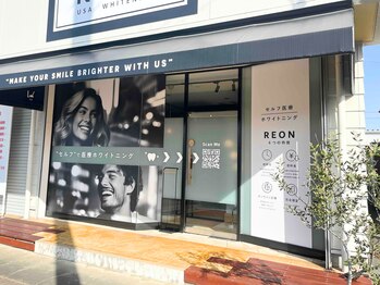 レオン 磐田(REON)/店舗前に駐車場あり