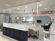 ネイルクイック 新越谷店
