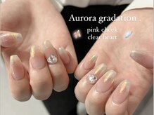 大垣ネイル/うるうる綺麗めオーロラ