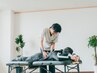 【慢性痛】60分《腰痛改善》原因の分からない腰痛のある方に◎¥7700→