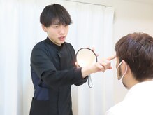 ビナンドウ(美男道 BINANDO)の雰囲気（眉毛のお悩みやデザインを相談します）