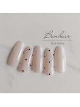 ボヌール(Bonheur)/〔定額〕シンプルアート