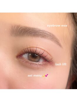 リンベル 西尾店(LINBELLE)/マツパ+美眉毛ワックス