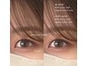 【7.8月学生限定】上下パーマ¥8800