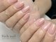 リッチネイル(Rich nail)の写真/＜カラバリ豊富＞ちゅるんとした艶感にうっとり♪プライベートサロンでゆったり施術を受けられる◎無料P有