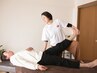 迷ったらこれ！【初回限定】全身調整×選べる集中部位60分＋15分＝75分
