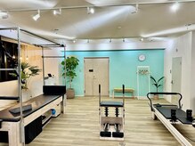 ピラティススタジオ ルルト 豊田店の雰囲気（常に清潔な状態ですので、気持ち良くレッスンしていただけます）