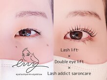 エニー 膳所(eny)/ダブルアイリフト＋サロンケア