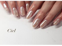 シエル(Ciel)/ミラー