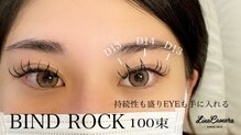 ブルズアイ