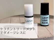 ソイル(soil)/ケラチントリートメント