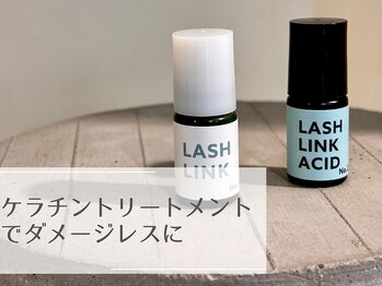 ソイル(soil)/ケラチントリートメント