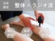 メディカバリー(Medicovery)の写真