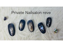 レーヴ(reve)/定額¥5500