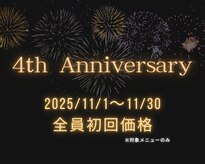 アクシア ビューティー サロン(AXSIA)