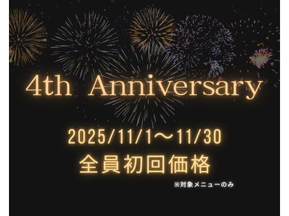 アクシア ビューティー サロン(AXSIA)の写真