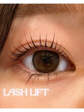 オータス(OTAS)/まつげパーマ