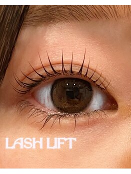 オータス(OTAS)/まつげパーマ