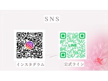 アンジュ/SNS