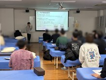 カラダベース 那珂川整体院/講習会の様子
