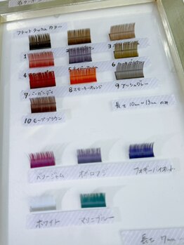 アンジェリークアイラッシュ(Angelique Eye Lash)の写真/ふんわり?ぱっちり?あなたの“好き”が見つかるサロン