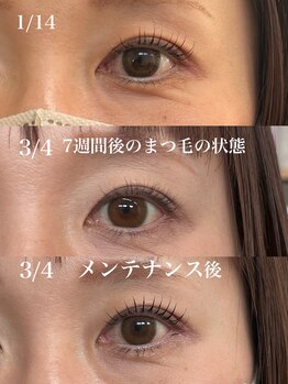 カランコエ(Kalanchoe)/デザイン×パーマの持ちが得意