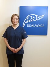 リアルボイス(REAL VOICE)&nbsp;星野 侑里花