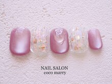 ネイルサロン ココマリー(coco marry)/堺市/なかもず/フィルイン