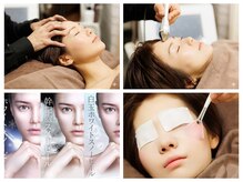 ミヨン ヨコハマ(Miyonne Yokohama)