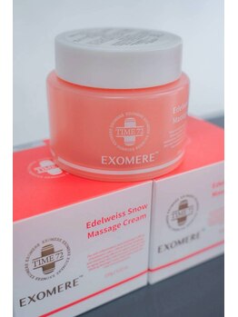 クレビア(CREBIA)/【シミ・シミケア専門店】沖縄県