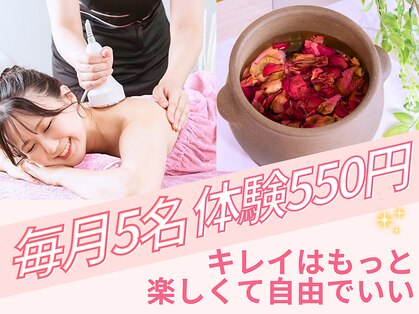 キュートレ 千歳烏山店(Cuetre)の写真
