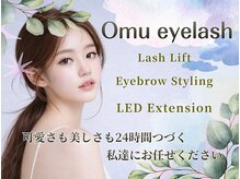 オムアイラッシュ(Omu eyelash)