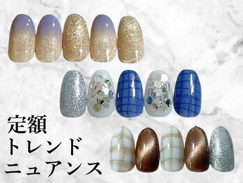 レイール 吉祥寺(Reir)/定額 ニュアンス/トレンド