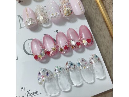 ネイル レイ(Nail Ray)の写真