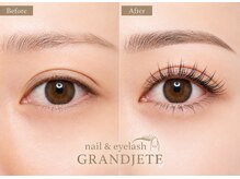 ネイルアンドアイラッシュ グランジュテ(GRANDJETE)