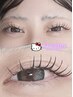 【程よいボリューム感に】アンドヘルシー/120本 ¥12000→¥9900