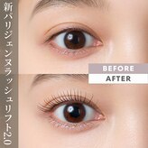 ディレットアイビューティ(DIRETTO eye beauty)