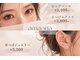アマンダ(amanda)の写真