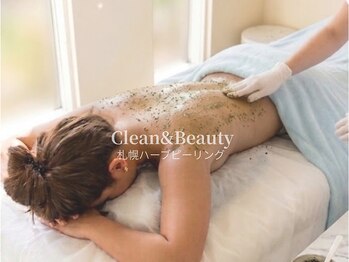クリーンアンドビューティ 札幌(Clean&Beauty)の写真/気になる背中ニキビにも◎ハーブピーリングで長年のお悩みにも終止符を！お肌も身体もお任せください♪