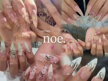 ノエ ネイル(Noe.)