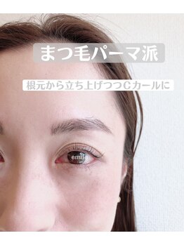 エミルアイラッシュ 東高円寺店(emile EYELASH)/パリジェンヌ&まつ毛パーマ