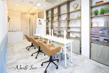 ネイルズリコ 立川店(Nails Lico)