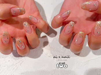 アイネイル 小倉(ai nail)/ラメグラ（パーツ）